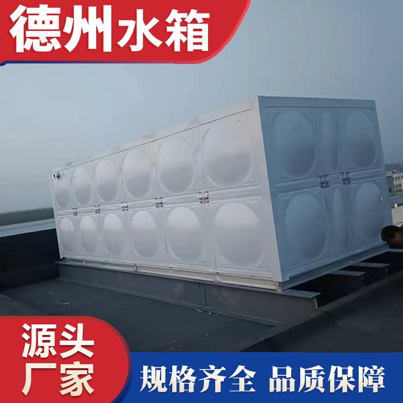 騰（téng）翔產品種類