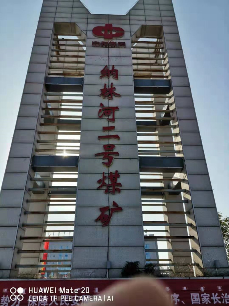 內蒙古（gǔ）不（bú）鏽鋼水箱
