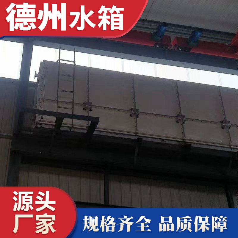 山東省單縣6米高空（kōng）6*1*1.5水（shuǐ）箱安裝（zhuāng）完成