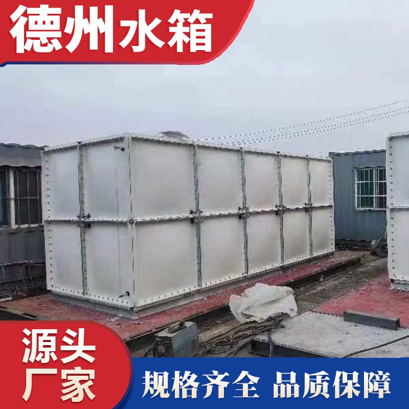 濟（jì）南中建二局箱泵一體化消防項目施（shī）工完畢