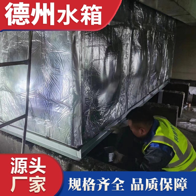 山西（xī）大同中建三（sān）局職業技術學（xué）院辦公樓屋頂高位消防水箱（xiāng）