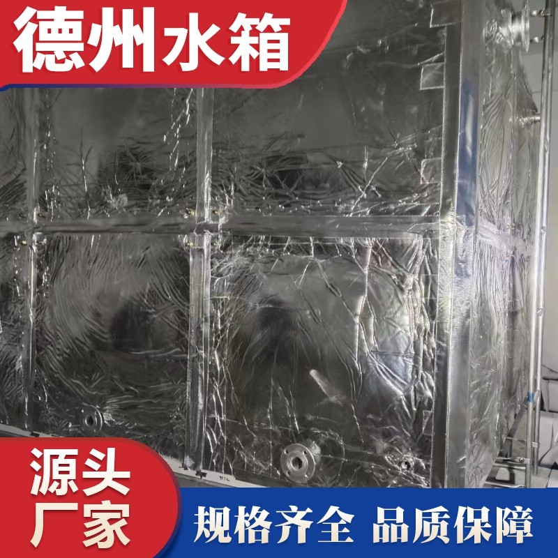 菏澤市不鏽鋼保溫水箱安（ān）裝（zhuāng）完成（chéng）
