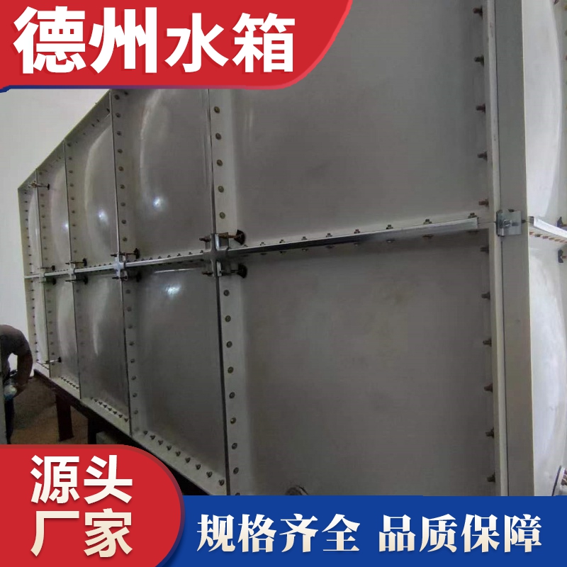 馬爾代（dài）夫水箱項目